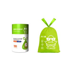 笛本艾草加厚抽绳垃圾袋特厚实惠装