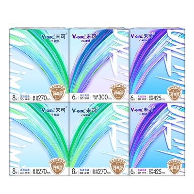 【百亿补贴】V-GIRL未可消毒级卫生巾日用夜用组合姨妈巾白鹿同款
