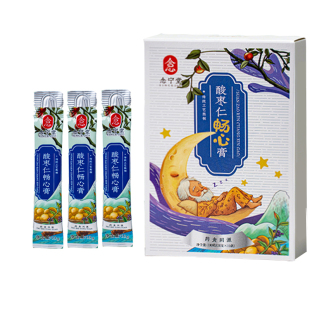 【念宁堂】酸枣仁膏清润膏当归睡前晚安膏晚间闲享食养膏即食膏茶