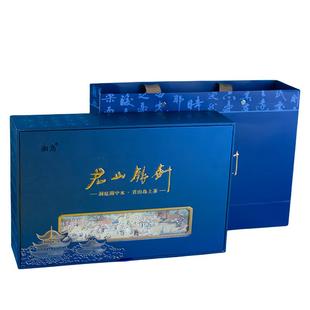 黄茶2025新茶君山银针高端高档茶叶礼盒装岳阳特产节日送礼送人