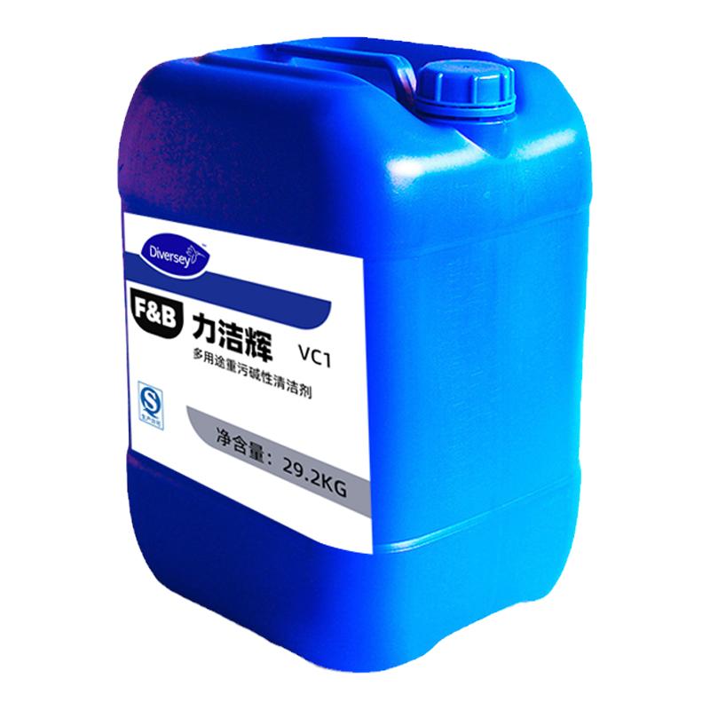 Diversey泰华施F&B食品饮料工厂专用产品