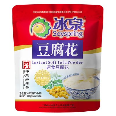 冰泉豆腐花免煮速食营养美味