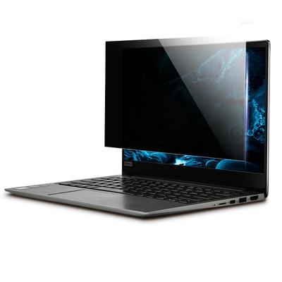 升级版效果超好防窥电脑防窥膜