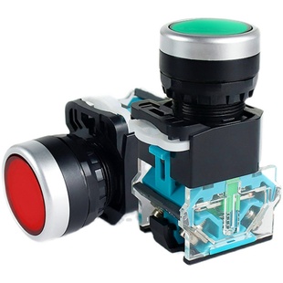 LA38按钮开关按压式BNZS自复位自锁电源启动停止圆形点动圆形平钮