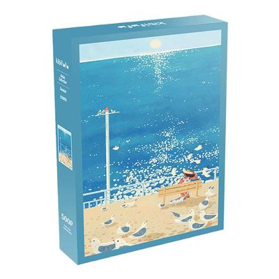 风景拼图Kibifufu丝绒感成人高级