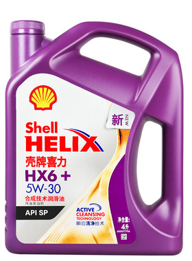 壳牌喜力HX6半合成汽机油5W304L