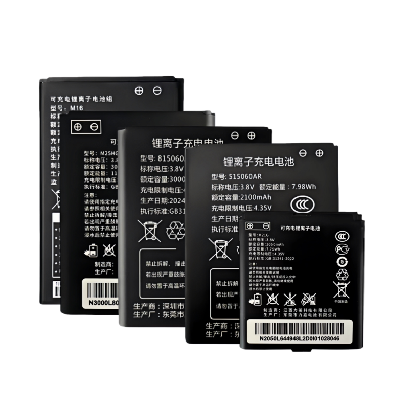 4GWiFi路由器电池JYTD-515060AR