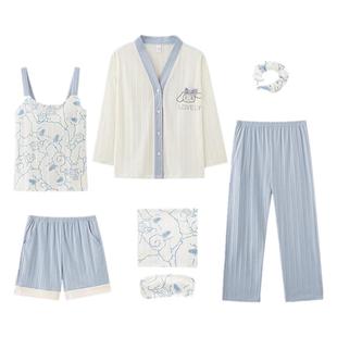 高级感2025年新款带胸垫睡衣女春秋季纯棉长袖吊带七件套装家居服