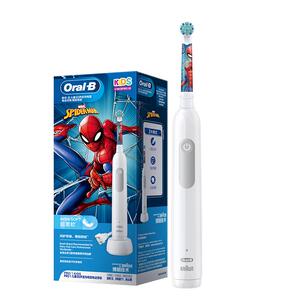 新品上市OralB欧乐B史迪仔儿童电动牙刷进口智能礼物软毛8岁+