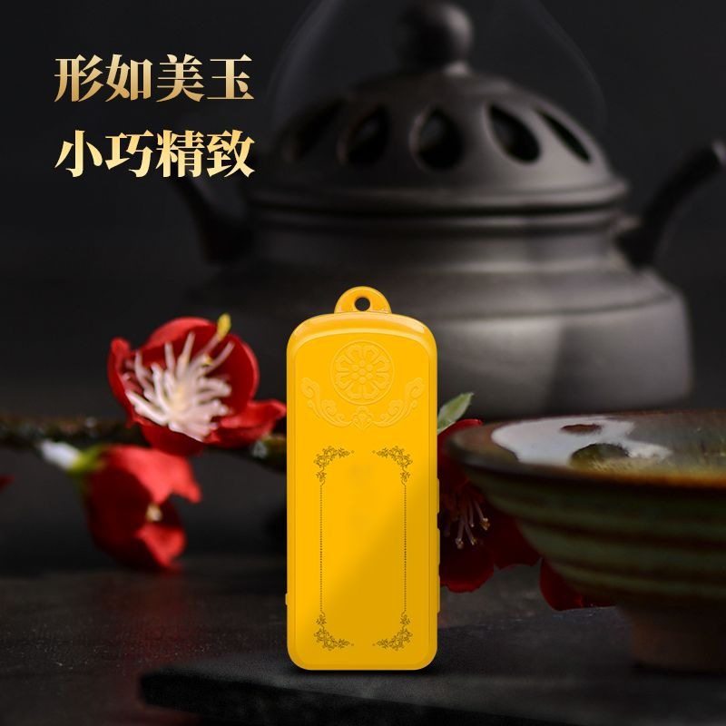 2023惜福新款播放机迷你充电音频机播放器插卡TDH830音箱家用