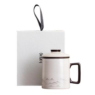 汝窑茶杯陶瓷米黄办公室泡茶杯水墨远山带盖过滤商务会议专用水杯