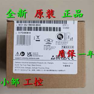 议价原装6ED1052-1MD08-0BA1 LOGO 12/24RCE逻辑模块6ED10521MD08