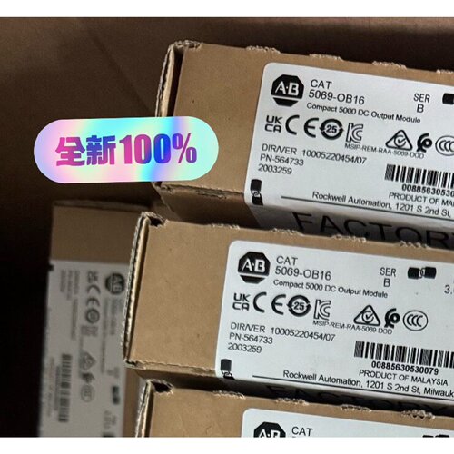 溢价-5069-OF4