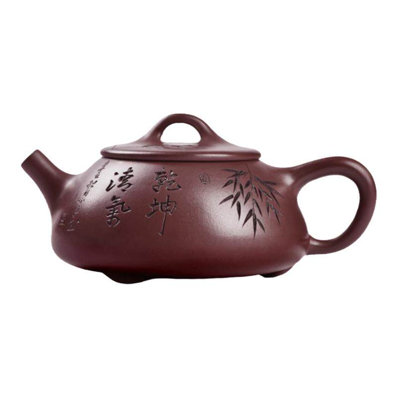 宜兴紫砂壶茶具套装纯手工原矿石瓢中式功夫泡茶壶送长辈实用礼物