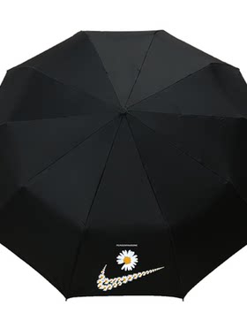 长柄抗风太阳伞全自动防晒两用