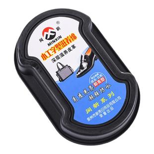 2个装双面皮鞋刷无色鞋蜡刷子真皮保养护理鞋油擦皮鞋海绵擦工具