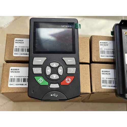 议价MDKE9操作面板含数据线1.5m全新原装正品型号MD