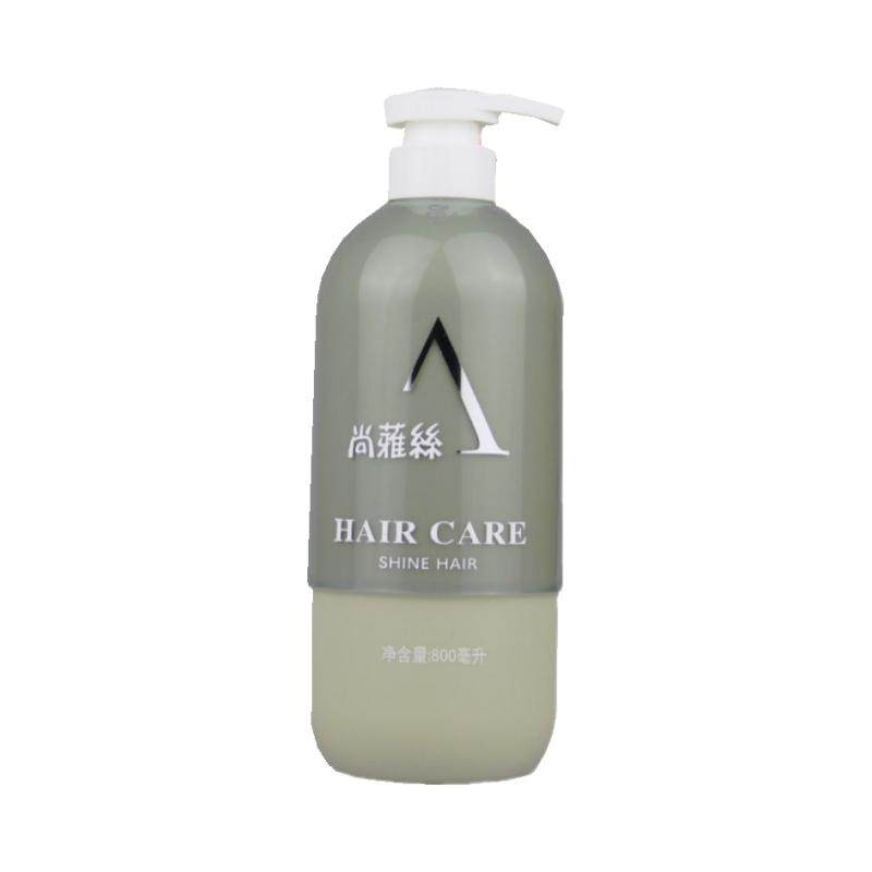 尚雅丝还原蛋白酸发膜烫染修复滑溜溜护发素水疗素滋润洗发乳发水