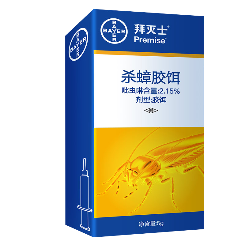 德国拜耳除杀灭蟑螂药