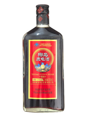 2025年产33度海南椰岛鹿龟酒500ml*1瓶/2瓶保健酒养身酒露酒酒水
