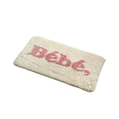 英文床边地毯卧室植绒床边地