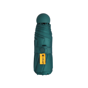 超轻小便携迷你雨伞太阳伞防晒超强防紫外线黑胶遮阳伞女晴雨两用