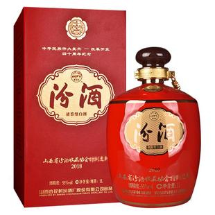 山西汾酒杏花村酒 55度坛装汾酒1L盒装收藏协会清香型国产白酒