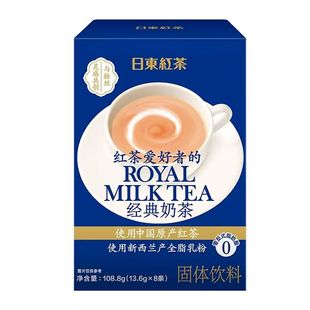 日东红茶奶茶粉原味速溶抹茶拿铁DIY日式奶茶冲经典冲泡袋装盒装