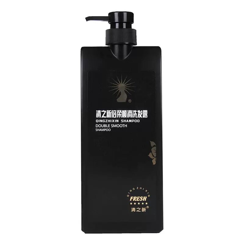 清之新染烫受损洗发水针对干枯