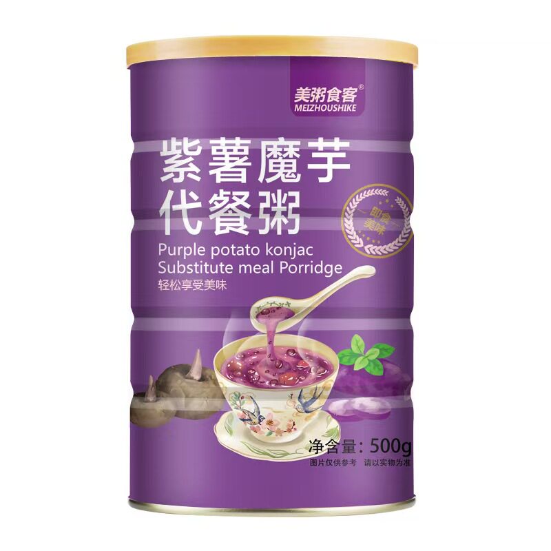紫薯魔芋代餐粥早晚餐主食饱腹食品低冲饮奶昔高纤粗粮粉热量卡脂