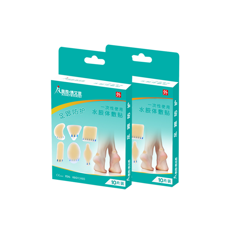醫(yī)用水膠體敷貼創(chuàng)可貼后跟貼透氣隱形人工皮傷口敷料無(wú)菌創(chuàng)口貼