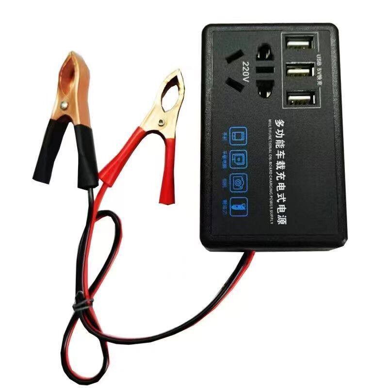车载智能逆变器12V/24V转220V多功能插座充电器汽车电源转换器