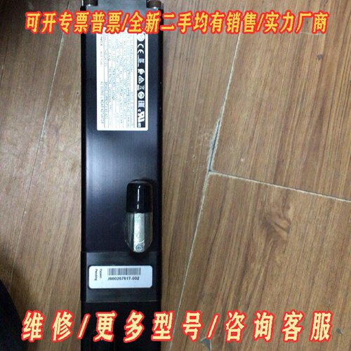 AB电机MPAl一B3150CM34A实物图成色还可以议价维修