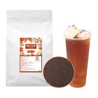 coco红茶奶茶店专用斯里兰卡