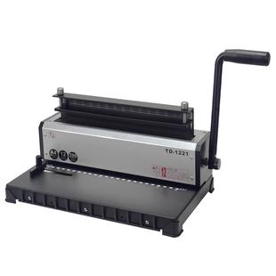 装订机打孔机铁圈双线圈打孔装订机A3厚层A4文件雷盛TD-1221打孔机23方孔YO圈装订机台历样本打孔压装订机