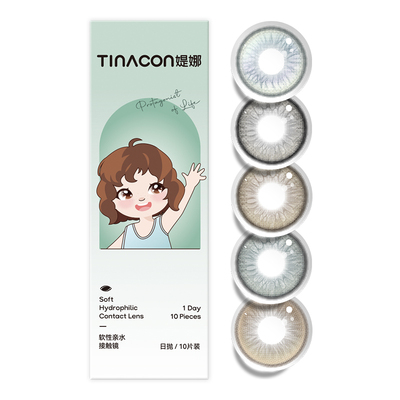 Tina媞娜日抛美瞳棕色大小直径混血款缇娜反叛怪可爱次抛隐形眼镜