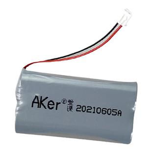 AKER/爱课扩音器电池原装电池扩音机音响充电锂电池7.4V2600毫安