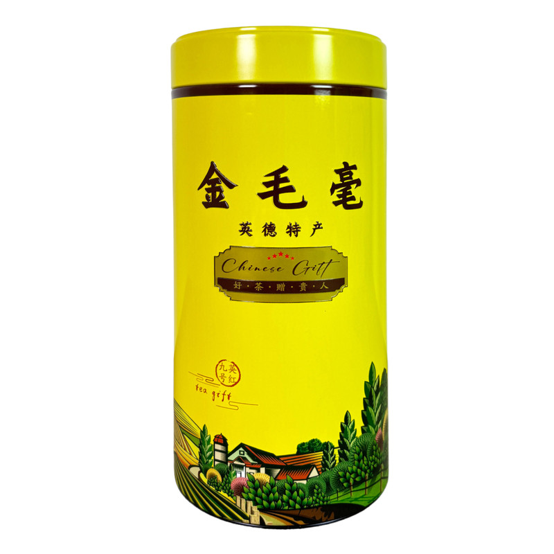 英德红茶英红九号金毛毫茶叶