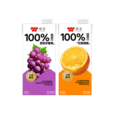 味全100%复合果汁饮品饮料