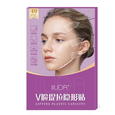 V脸改善法令纹隐形化妆用无痕贴