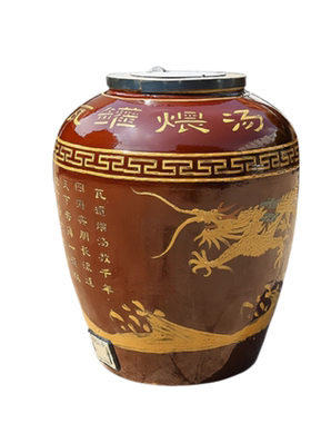 瓦缸小瓦罐测试推荐汤煲