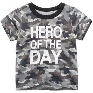 男童夏装童装 2025新款男童迷彩洋气上衣宝宝半袖T恤纯棉短袖T恤