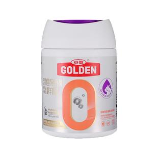 谷登羊奶粉猫咪专用0乳糖奶粉幼猫新生小猫成年猫孕猫宠物营养A2