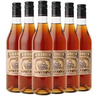 张裕三星金奖白兰地38.5度500ml*6瓶醴泉官方正品洋酒泡青梅整箱2