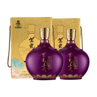 兰陵酒紫气东来52度1.6L*2坛手提礼盒高度纯粮酒过节囤货送礼