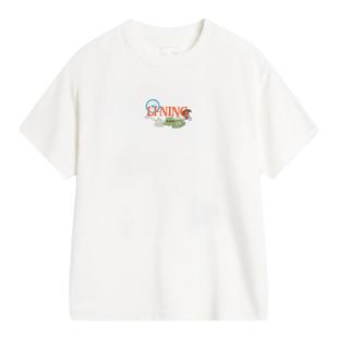 Lining/李宁正品男小大童游泳系列抗紫外线修身分身泳衣YSLS005