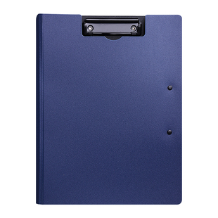 A4文件夹板夹资料多功能会议横写字板书垫板学生用试卷整理神器讲义夹双夹合同档案夹子演讲稿夹文具办公用品