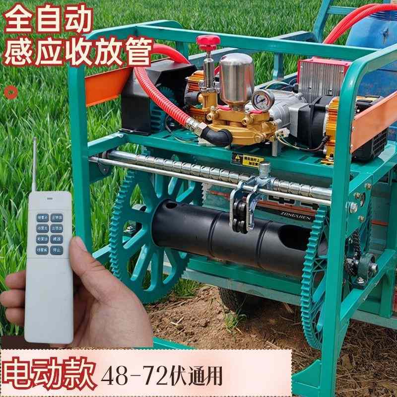 新式电动打药机48V60V农用高压三轮感应收放管遥控双电机喷雾器