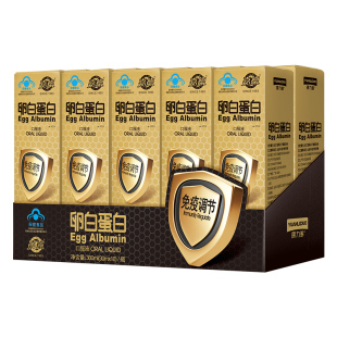 嘉德卵白蛋白肽口服液术后营养品放化疗营养补充增强免疫力中老年