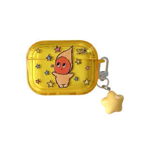 星星小人airpods4保护套适用苹果蓝牙耳机壳2代黄色3代硅胶pro萌系卡通可爱airpodspro第二代防摔新款软壳